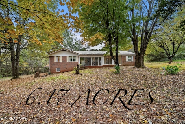 219 Cherokee Cir, Madisonville, TN 37354 - photo 1