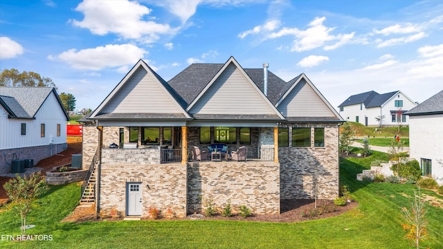 view of front of house with a front lawn