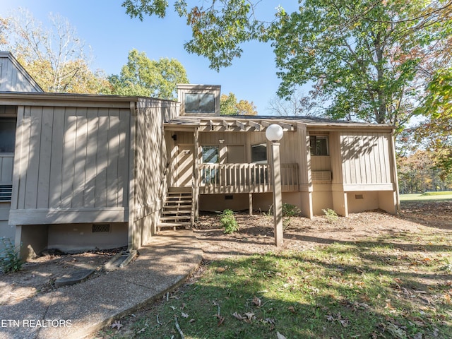 view of back of house