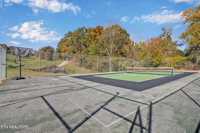 view of tennis court with basketball court