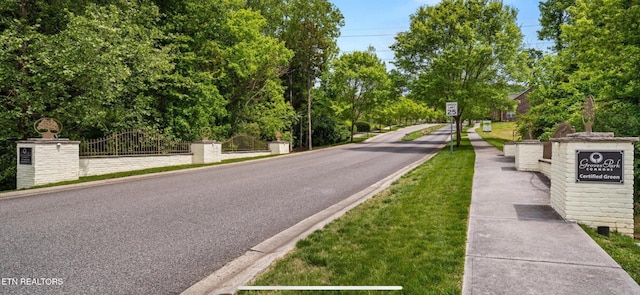 view of road