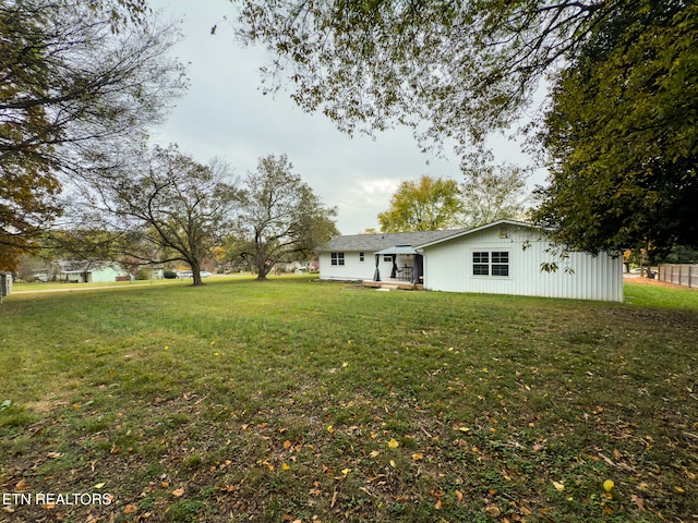 view of yard