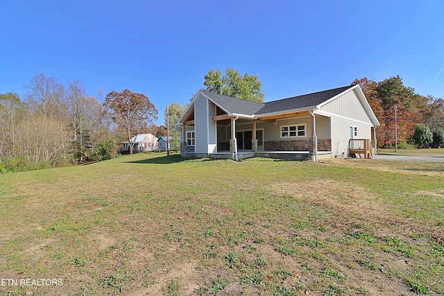 exterior space featuring a yard