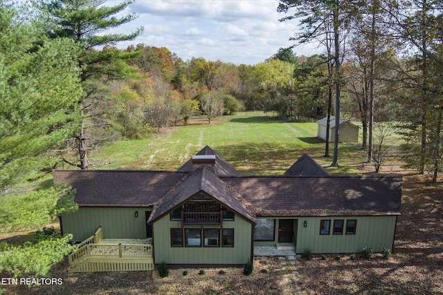 view of front of home with a front lawn