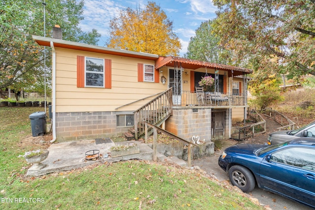 view of front of house with covered porch