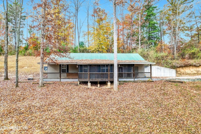 view of front of house with a porch