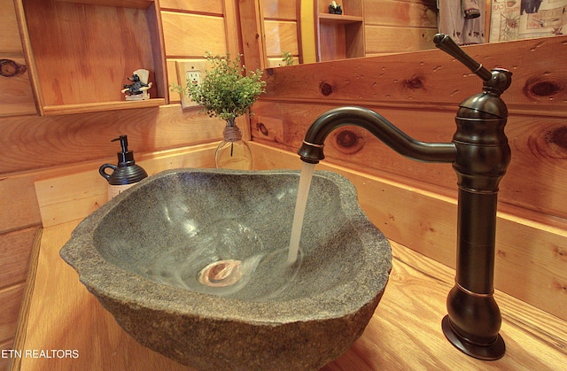 919 Buck Way, Sevierville, TN 37876 - detailed view of a sink