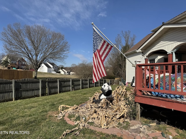 view of yard featuring fence