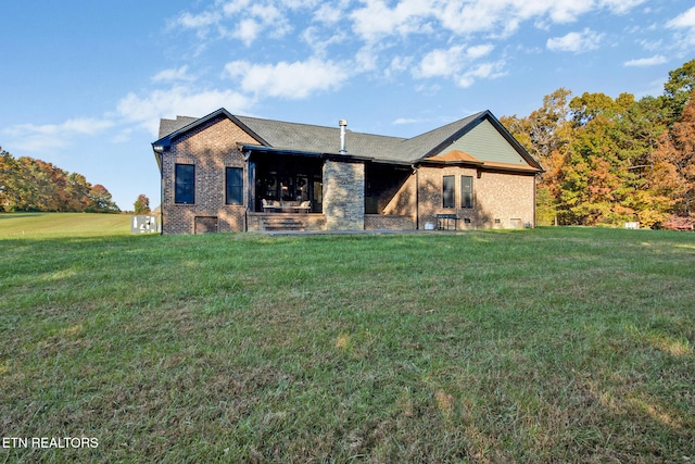 view of front of house with a front yard