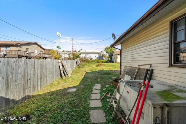 view of yard featuring central AC