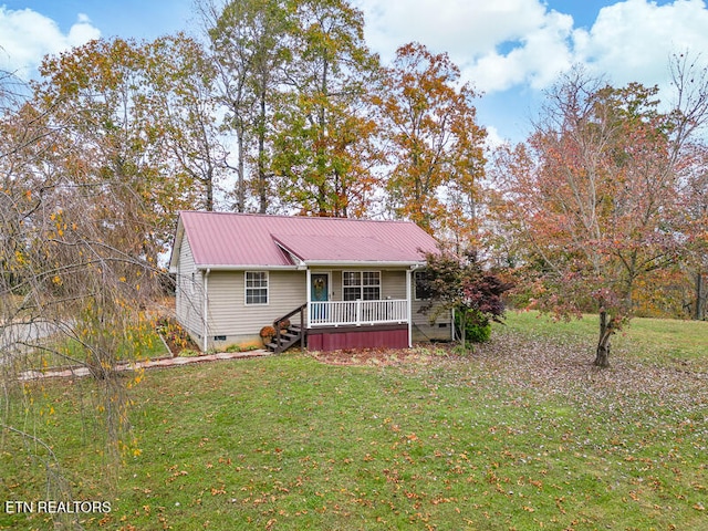 view of front of house with a front yard