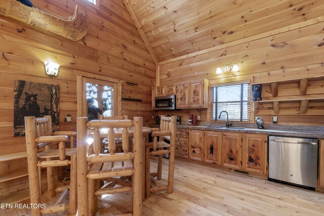 1107 Momma Bear Way, Sevierville, TN 37876 - photo 13