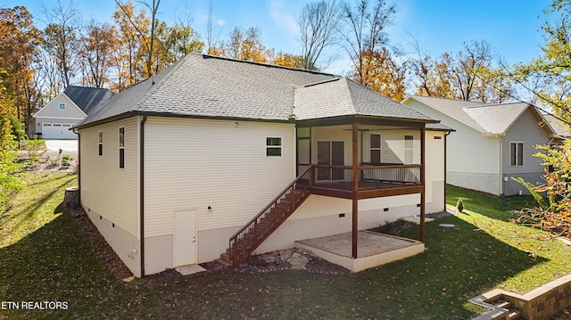 218 Mialaquo Cir, Loudon, TN 37774 - photo 39