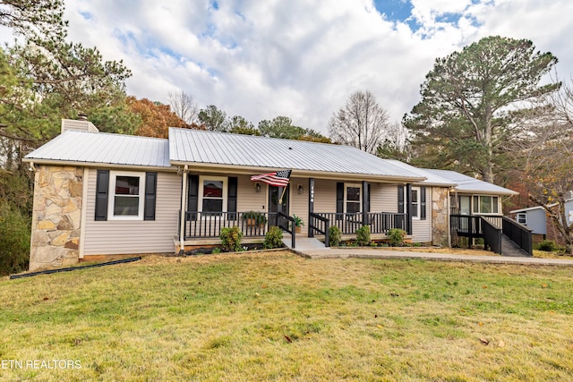 single story home with a front yard