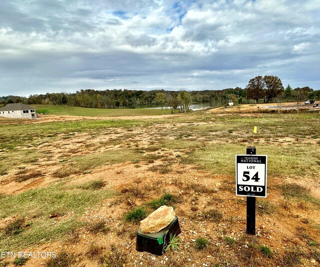 149 River Watch Way, Loudon, TN 37774 - photo 9