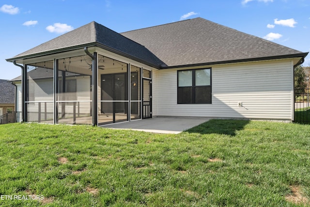 108 Tommotley Dr, Loudon, TN 37774 - photo 35
