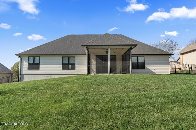 108 Tommotley Dr, Loudon, TN 37774 - photo 36