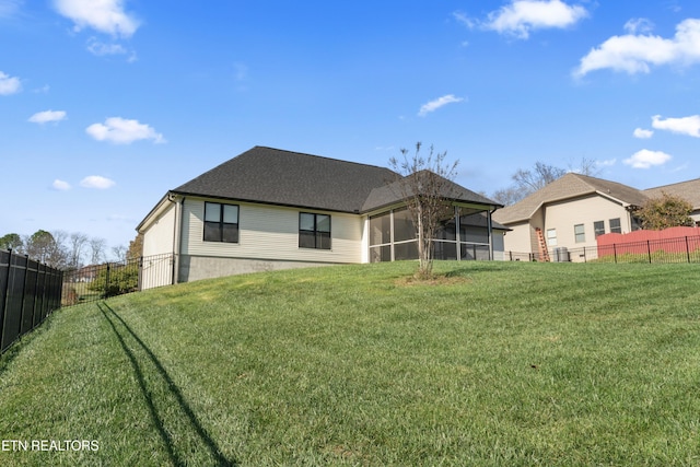 108 Tommotley Dr, Loudon, TN 37774 - photo 38