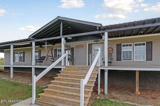 exterior space featuring covered porch