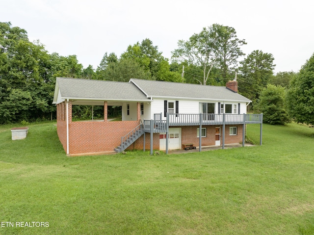 back of house featuring a lawn