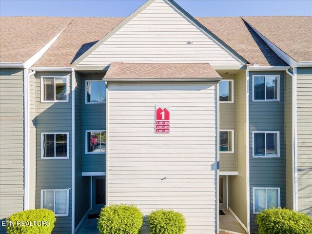 1260 Ski View Dr, Gatlinburg, TN 37738 - photo 18