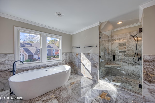 2011 Breakers Pt, Knoxville, TN 37922 - bathroom with tile walls, crown molding, a soaking tub, a marble finish shower, and marble tiled flooring