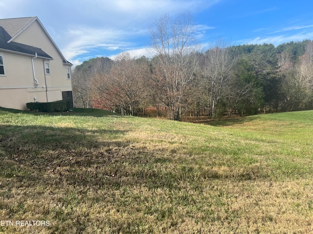 230 Morning Dove Dr, Vonore TN, 37885 land for sale