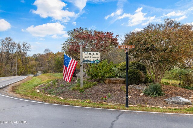 112 Alichanoska Ln, Loudon, TN 37774 - photo 11