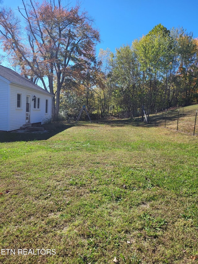 view of yard