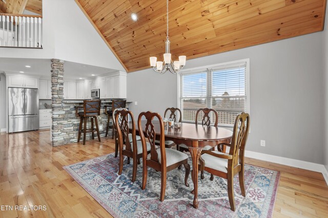 400 Panoramic Dr, Maynardville, TN 37807 - photo 13