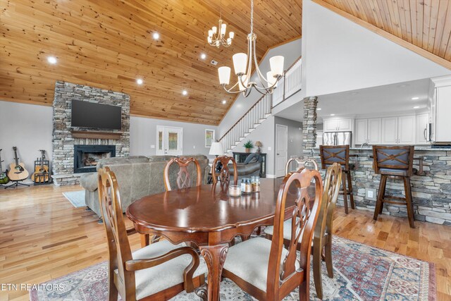 400 Panoramic Dr, Maynardville, TN 37807 - photo 6