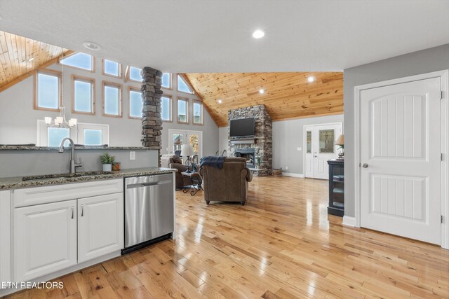 400 Panoramic Dr, Maynardville, TN 37807 - photo 8
