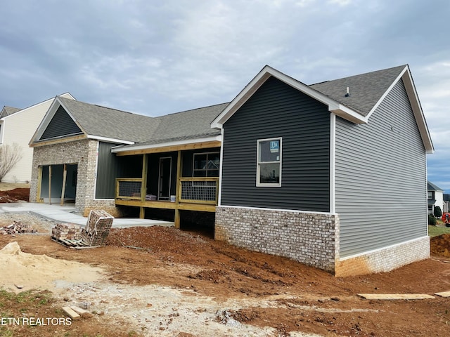 exterior space with a porch