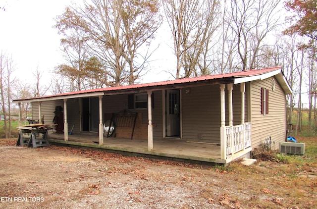 back of property with cooling unit