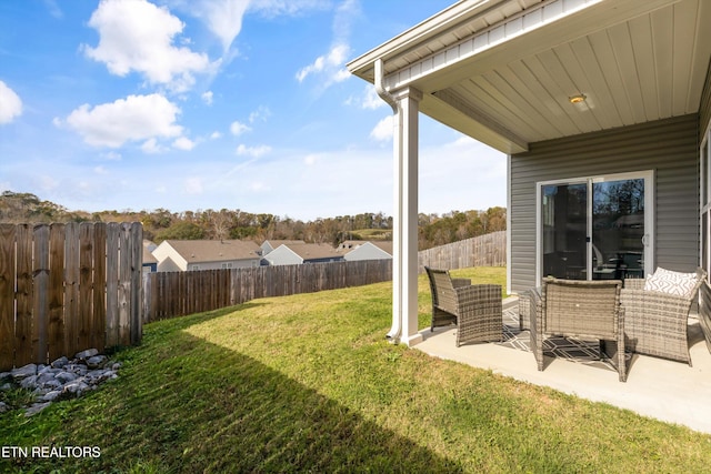 view of yard featuring a patio