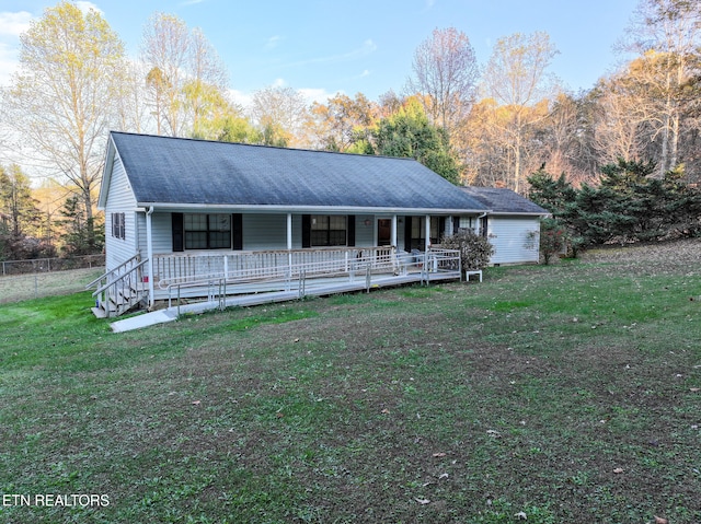 view of front of home with a front lawn