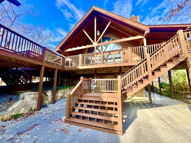 deck featuring a patio