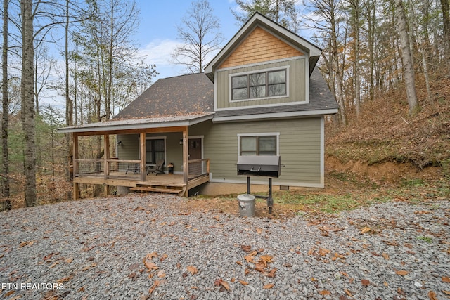 view of front of home with covered porch