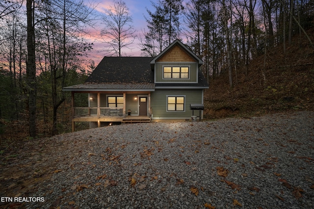 view of front of house featuring covered porch