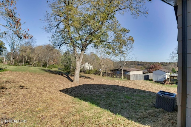 view of yard with cooling unit