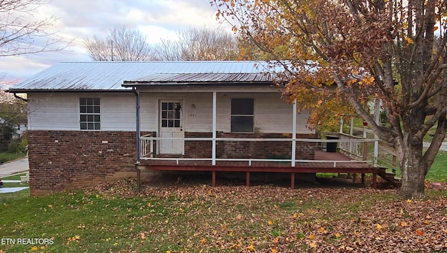 1901 School St, Jefferson City TN, 37760, 2 bedrooms, 2 baths house for sale