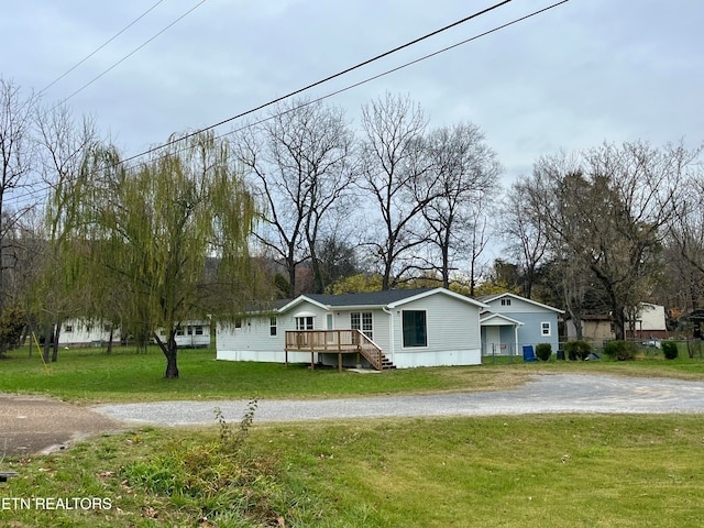 view of front of house with a front yard