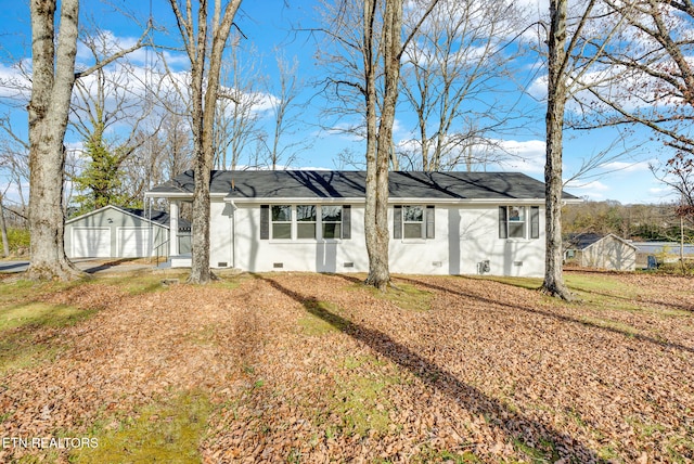 ranch-style house with a front yard