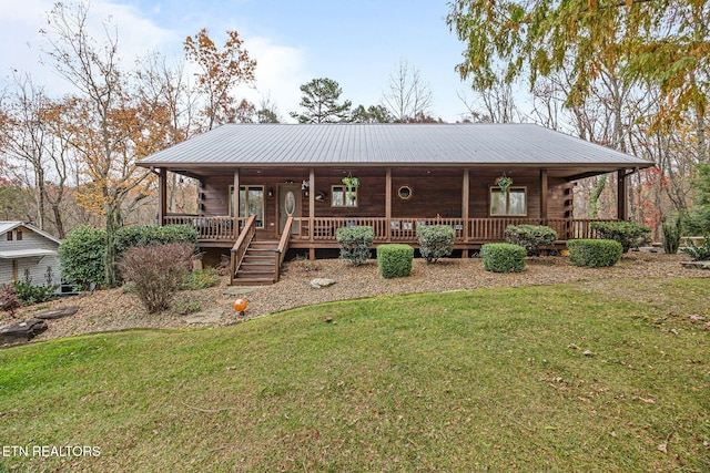 view of front of home featuring a porch and a front yard