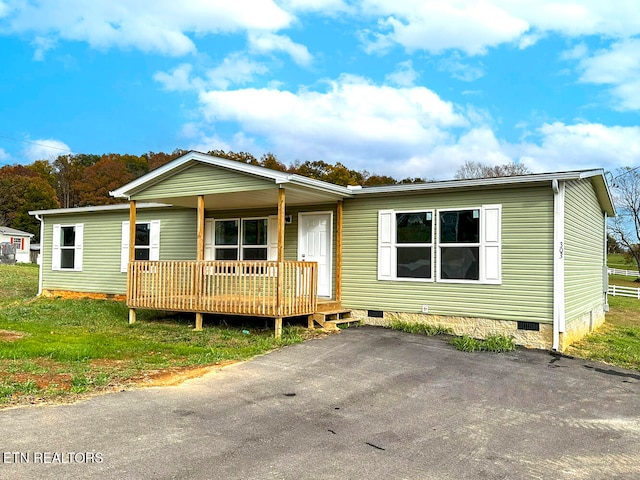 303 Bungalow Dr, Dandridge TN, 37725, 3 bedrooms, 2 baths house for sale