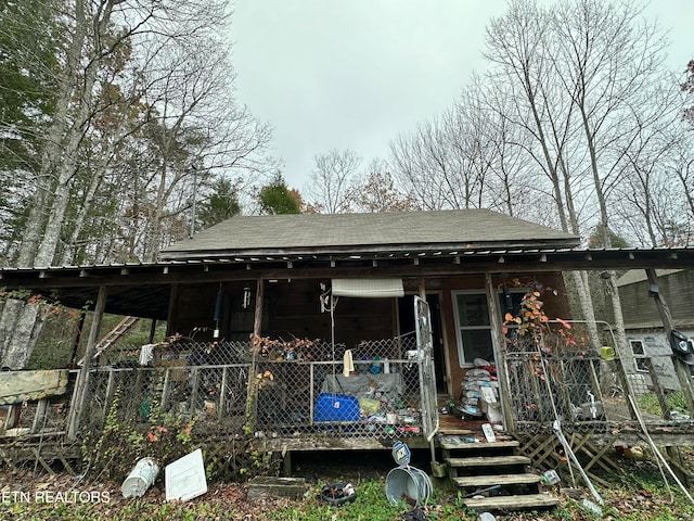 view of front facade featuring a porch