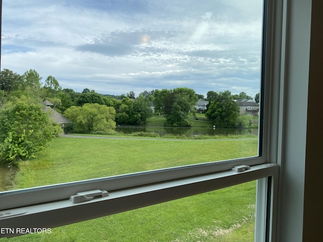 6748 Water Lilly Way, Knoxville, TN 37918 - photo 10