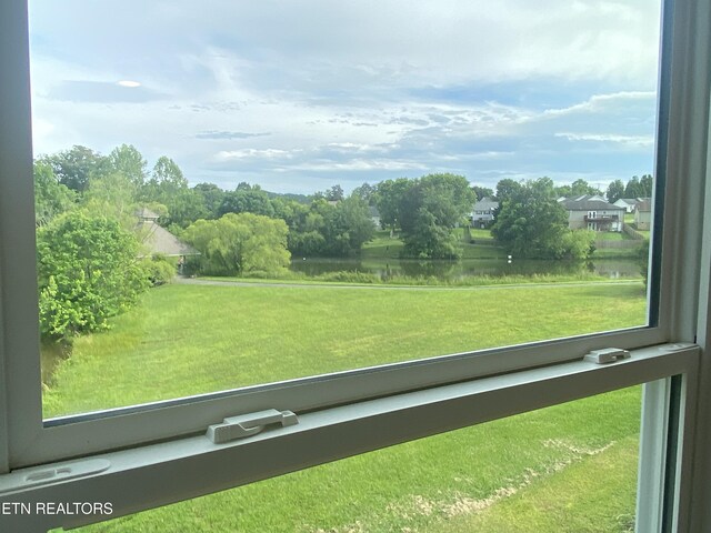 6748 Water Lilly Way, Knoxville, TN 37918 - photo 11