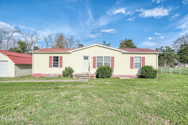 manufactured / mobile home with a front yard