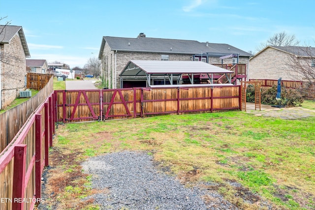 view of yard